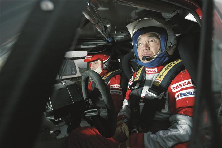 03001021_shinozuka (Small) 03001021_shinozuka (Small)